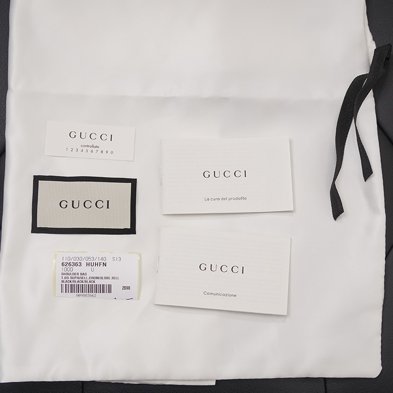 NEW $1,900 GUCCI Black Grey GG Supreme Monogram SQUARE Shoulder/Crossbody  BAG